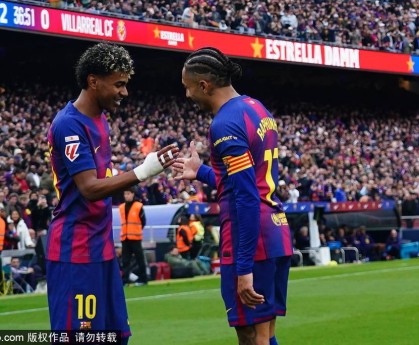 西甲-亚马尔演帽子戏法破纪录 巴萨4-1黄潜领先皇马4分