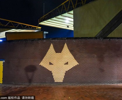 红魔难振作：曼联与利兹联德比战平局收场