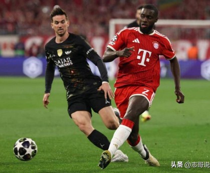 精彩1-1！他们太强了：大巴黎6-5淘汰拜仁 晋级欧冠决赛 会师阿森纳