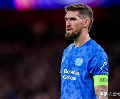 德国杯半决赛：拜仁战药厂，德甲霸主冲击三冠王