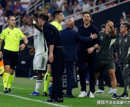 英超德甲才是阿隆索适合的方向！将西班牙的细腻融入英德糙哥群！