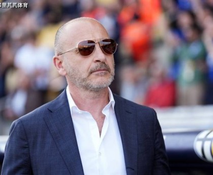 挖完主帅挖总监，恰20又被老乡俱乐部“吸引”？国米烦心事太多