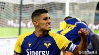 随着乌迪内斯1-1维罗纳，意甲第22轮收官，最新积分榜如下：前2名差5分，3-6名仅差3分