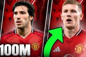 曝曼联签新后腰价格上限，安德森托纳利超标！一人已达成个人协议