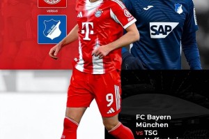 拜仁对阵霍村：拜仁再不要联赛送温暖了，不然丢了德甲可就很丢人了